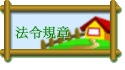 kOW